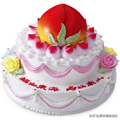 祝寿蛋糕-祝寿蛋糕图片 老人