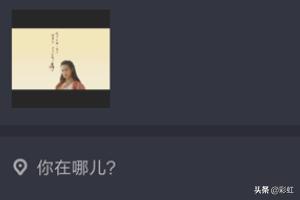 抖音怎么用图片做视频-知道抖音怎么把照片做成视频么？