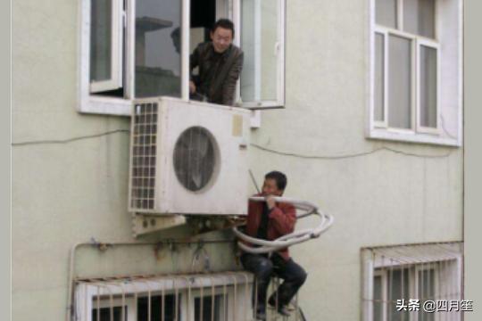 国美的空调安装收费标准