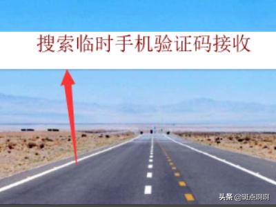 吃鸡转区小号怎么删除