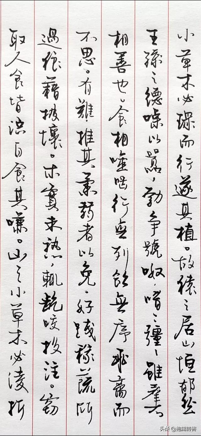 钢笔不好写了怎么改善(图2)