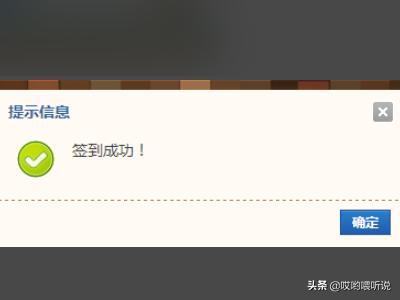 我的世界论坛 我的世界论坛中文论坛-第3张图片-春华游戏网