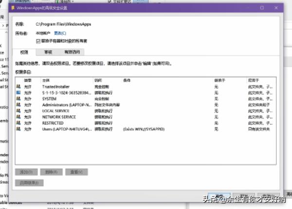 微软应用商店下载路径和安装路径在哪？-微软应用商店下载路径和安装路径在哪找