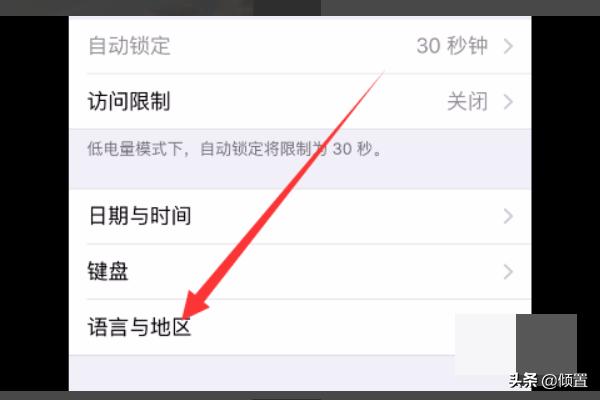 appstore换了美区无法下载怎么办？苹果7手机一切正常但应用商店无法下载和更新怎么办？