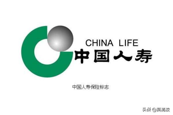 保险为什么要人去听课-中国人寿保险让人去听课给钱是怎么回事？