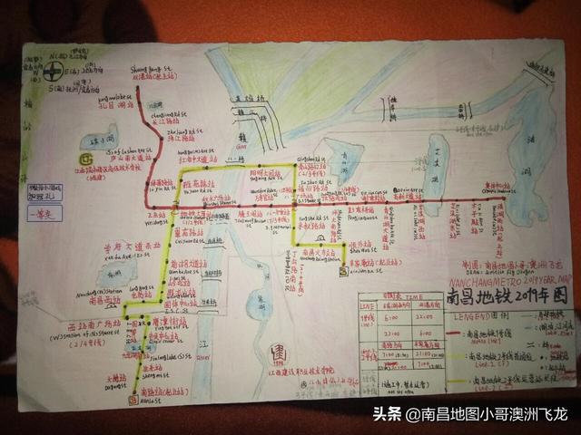 南昌地铁一号线时间表-南昌地铁一号线时间表和路线图