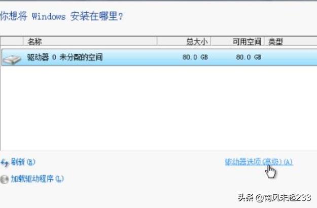 sever2012搭建网站