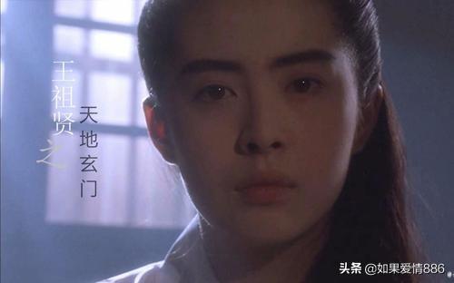 天地玄门_天地玄门在线完整观看