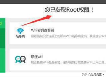 vivo如何恢复微信聊天记录图片和视频聊天