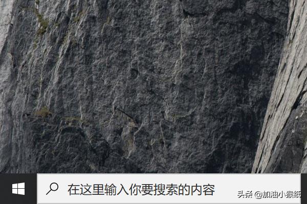 桌面上软件图标不见了怎么办