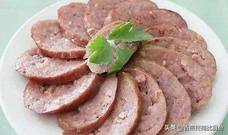 磁县猪价格啥时涨-磁县今日猪价