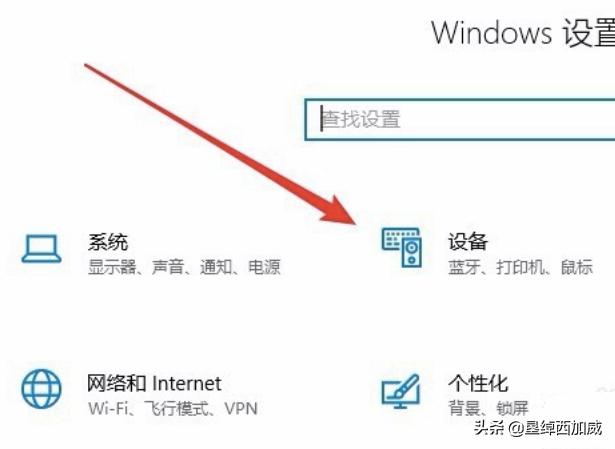 打印机脱机怎么办-打印机脱机怎么办怎么联机