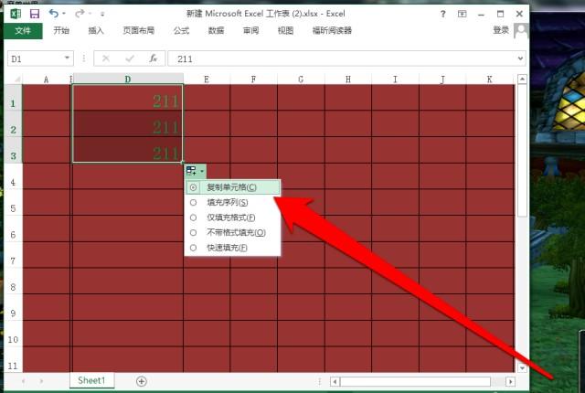 excel怎么收放表格？：表格怎么