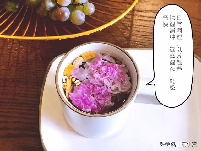 体寒的女人夏天怎么调理(图7)