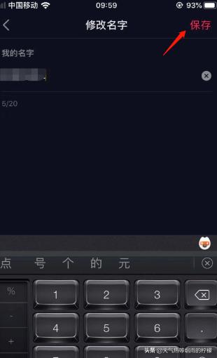 46aab9b7d73f4ed393e2977ee84b6fc2
