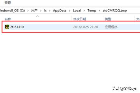 游戏999 游戏999999破解版-第8张图片-随然AIR主题