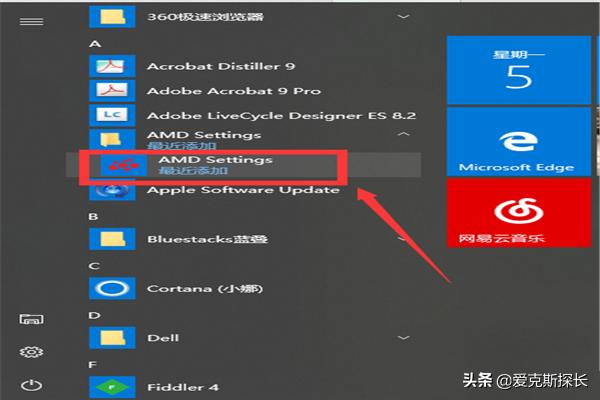 [英雄联盟a卡优化]a卡玩lol怎么设置能提高帧数？