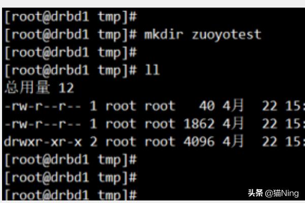 linux下创建文件和文件夹？linux怎么在空文件夹中创建文件？