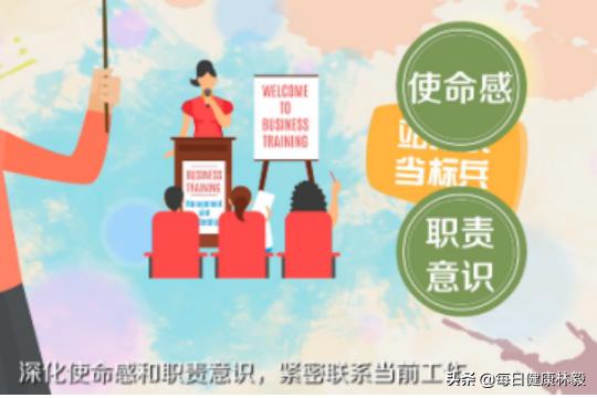 参观红色教育基地党日活动总结_“主题党日”活动方案有哪些？