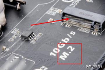 老式台式机怎么装m2固态硬盘