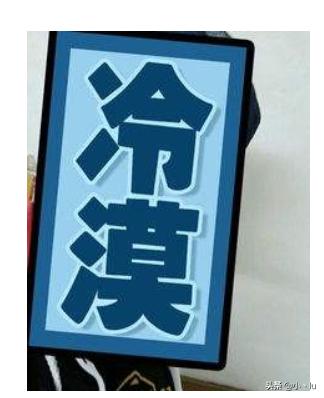 怎么才能让自己变高冷不爱笑的人呢女生