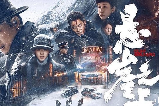 瓦西里耶夫瓦西里耶夫开掘军事文学的人学深度的作品是