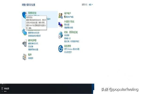 win10驱动备份删除教程-win10驱动备份删除教程视频