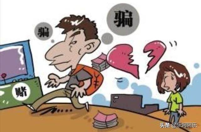 朋友游戏吧（网上的游戏好友值得信任么？）