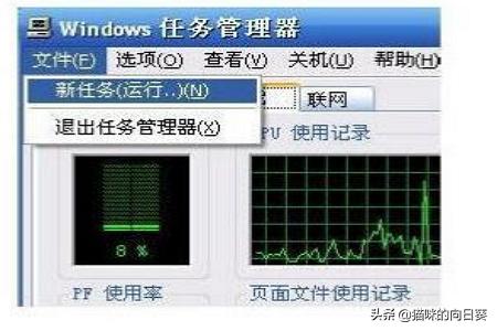 任务栏不见了（任务栏不见了怎么办啊？）