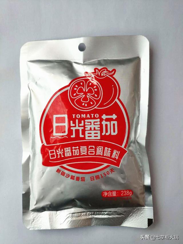 火锅的做法-火锅的做法家常做法