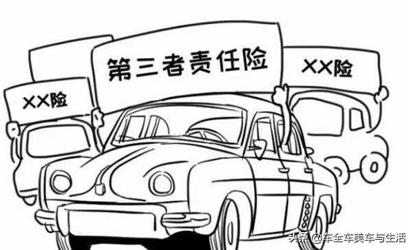短期自驾游保险哪家好，自驾游短期保险怎么买