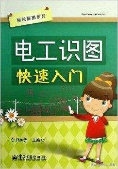 修车app哪个最好
