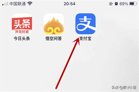 大学生高考成绩怎么查询，大学生高考成绩怎么查询的