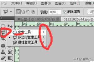 套索（cad套索工具怎么使用？）