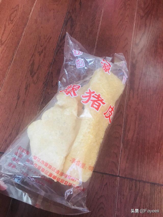 给女儿打包50斤冬瓜（领导讲话时如何拍照？）