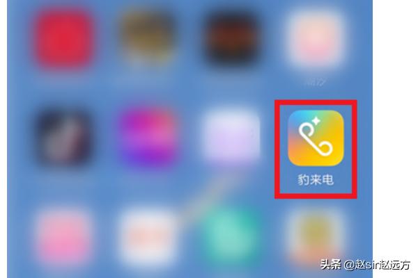豹子汽车品牌介绍视频教程,豹子汽车品牌介绍视频教程全集