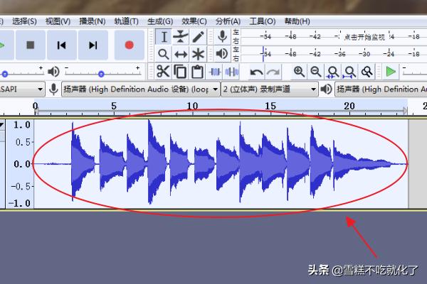 [音量放大软件]tt语音如何让对方听到很大声音？