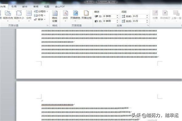 Word怎中怎么删除分页符？：如何删掉分页符