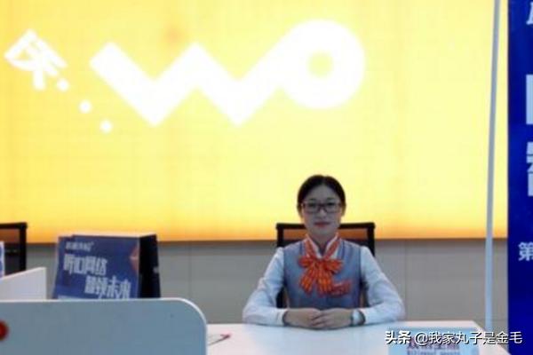 实体店办手机卡的流程？：办手机卡的流程