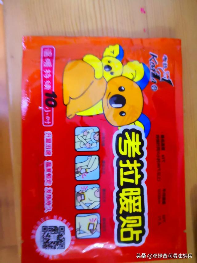 哈尔滨市的龙脉在哪里