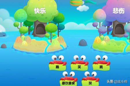 新游戏预约 新游戏-第7张图片-春华游戏网