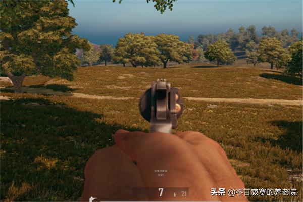 吃鸡怎么又腰射又开镜(图2)