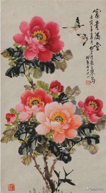 水墨牡丹行书字体设计