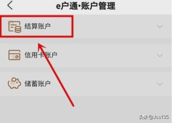 浙江互联-浙江互联股票