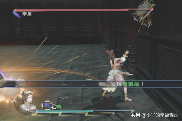 真三国无双7秘武（真三国无双7猛将传赤秘武怎么得？）