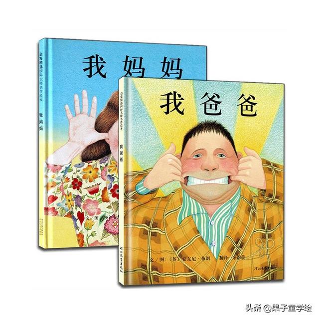 有哪些适合三岁宝宝看的绘本书籍？有哪些育儿游戏？怎样下载育儿互动游戏？