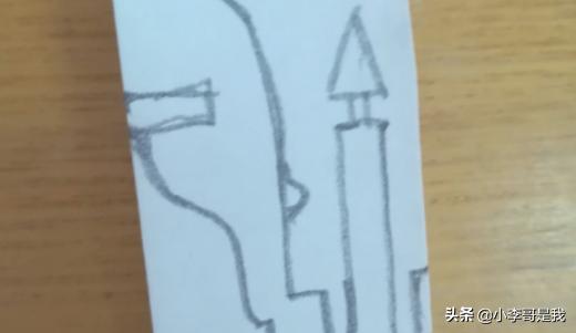 画一个简单的窗花