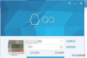 qq密码更改qq密码更改怎么设置