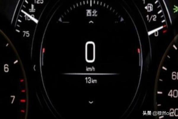 雅阁保养模式怎么退出(图6)