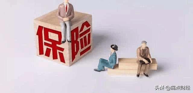 我为什么要做保险,写我自己为什么选择平安保险这份工作？